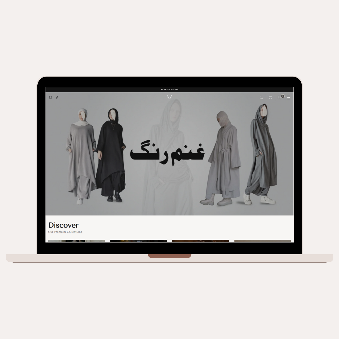 Client Store Redesign - Ghanamrang